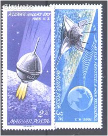 Освоєння космосу Освоение космоса ^/--/^ Венгрия 1966 г ** ^_^^^ Угорщина 1966 ** - фото фото фото