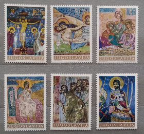 Мистецтво Искусство ^/--/^ Югославия  1969 г -  Фрески ^_^^^ Югославія 1969 — Фрески - фото фото фото