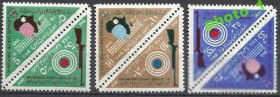 Єгипет Египет ^/--/^ ОАР Египет 1962 спорт настольный теннис стрельба 6 /--/ м. ^_^^^ ОАР Єгипет 1962 спорт настільний теніс стрільба 6 /--/ м. - фото фото фото