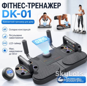 Силові тренажери Силовые тренажёры ^/--/^ Доска для отжиманий с таймером DK-01, Черный / Платформа для тренировки рук / Тренажер для пресса ^_^^^ Дошка для віджимань з таймером DK-01, Чорний / Платформа для тренування рук / Тренажер для преса - фото фото фото