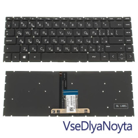 Клавіатури Клавиатуры ^/--/^ Клавиатура HP 14-CM HP 14-CD 14-CK 240 G /--/ 7 245 G /--/ 8  246  14-CF 14 /--/ S-CF 14-DK 14-DF 14 /--/ S-DF 340 /--/ S 14-fq ^_^^^ Клавіатура HP 14-CM HP 14-CD 14-CK 240 G /--/ 7 245 G /--/ 8 246 14-CF 14 /--/ S-CF 14-DK 14-DF 14 /--/ S-DF 340 /--/ S 14-fq - фото фото фото