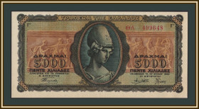 Греція Греция ^/--/^ Греция 5000 драхм 1943 P-122  (122 /--/ a.1) aUNC/UNC ^_^^^ Греція 5000 драхм 1943 P-122 (122 /--/ a.1) aUNC/UNC - фото фото фото