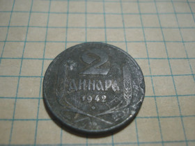 Сербія Сербия ^/--/^ 2 /--/ динара 1942 Сербія ^_^^^ 2 /--/ динара 1942 Сербия - фото фото фото