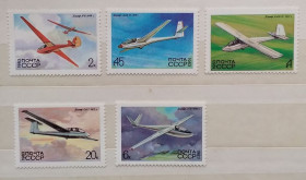 Транспорт Транспорт ^/--/^ СССР 1983 г - История советского планеризма, НЕГАШ ^_^^^ СРСР 1983 - Історія радянського планеризму, Негаш - фото фото фото