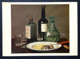 СРСР СССР ^/--/^ Волков. Нартюрморт. Аврора, 1982. Чистая. ^_^^^ Волков. Нартюрморт. Аврора, 1982. Чистий. - фото фото фото