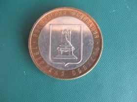 Після  После  ^/--/^ Тверская обл.2005 год - Мон. Двор - ММД. ^_^^^ Тверська обл.2005 рік - Мон. Двір - ММД. - фото фото фото