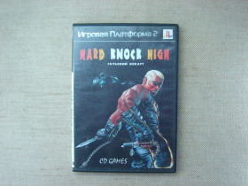 Диски з відеоіграми Диски с видеоиграми ^/--/^ Гра DVD на PS /--/ 2 «Hard Knock High» RU/EN  Жанр: Файтинг  Динамічний тривимірний файтинг, що фокусується на темі вуличних розбірок та жорсткого протистояння молодіжних банд. Ігрова механіка базується на інтуїтивно зрозумілому управлінні, швидких комбінаціях ^_^^^ Игра DVD на PS /--/ 2 «Hard Knock High» RU/EN Жанр: Файтинг Динамичный трехмерный файтинг, фокусирующийся на теме уличных разборок и жесткого противостояния молодежных банд. Игровая механика базируется на интуитивно понятном управлении, быстрых комбинациях - фото фото фото