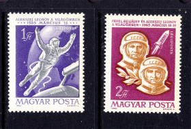 Освоєння космосу Освоение космоса ^/--/^ Космос . Венгрия 1965 г  MNH - космонавты ^_^^^ Угорщина 1965 MNH - космонавти - фото фото фото