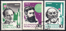 СРСР - СССР - ^/--/^ СРСР 1964 - Засновники ракетної теорії та техніки  (Г) повна серія ^_^^^ СССР 1964 - Основатели ракетной теории и техники (Г) полная серия - фото фото фото