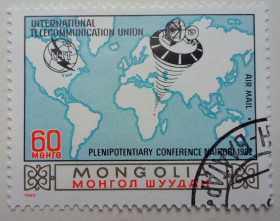 Монголія Монголия ^/--/^ Монголия 1982 Конференция, гашеная ^_^^^ Монголія 1982 Конференція, гашена - фото фото фото
