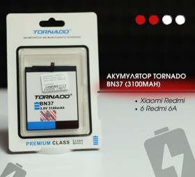 Акумулятори Аккумуляторы ^/--/^ Акумулятор Xiaomi Redmi 6 / Redmi 6 /--/ A BN /--/ 37   (2900 mAh) ^_^^^ Аккумулятор Xiaomi Redmi 6 / Redmi 6 /--/ A BN /--/ 37 (2900 mAh) - фото фото фото