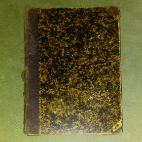Видання - р. Издания - гг. ^/--/^ Почти знаменитость	1892 Попов ^_^^^ Почти знаменитость 1892 Попов - фото фото фото