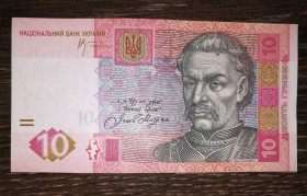 Загальнодержавні випуски Общегосударственные выпуски ^/--/^ Серія ЗЦ 10 гривень Стельмах 2006 АUNC-UNC ^_^^^ Серия ЗЦ 10 гривен Стельмах 2006 АUNC-UNC - фото фото фото