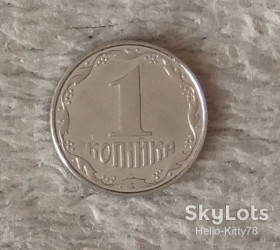 Обігові Обиходные ^/--/^ Украина 2007 1 копейка ^_^^^ Україна 2007 1 копійка - фото фото фото
