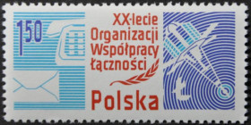Інше Другое ^/--/^ Польша Космос Телекоммуникации UIT ITU Телефон 1978 ^_^^^ Польща Космос Телекомунікації UIT ITU Телефон 1978 - фото фото фото