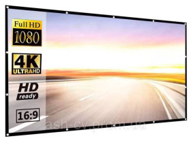 Проектори Проекторы ^/--/^ Екран, для проектора, Projector Screen, 160 /--/ x /--/ 90 /--/ см, 72 дюйми ^_^^^ Экран, для проектора, Projector Screen, 160 /--/ x /--/ 90 /--/ см, 72 дюйма - фото фото фото