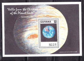 Освоєння космосу Освоение космоса ^/--/^ Космос . Гаяна 1992 г   MNH - блок ^_^^^ Гаяна 1992 MNH - блок - фото фото фото