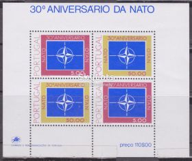 Португалія Португалия ^/--/^ Португалия 1979 НАТО 30 ЛЕТ АРМИЯ ВООРУЖЁННЫЕ СИЛЫ ЭМБЛЕМА КПД Mi.1439 /--/ x-1440 /--/ x Bl.28** EUR 6.50 ^_^^^ Португалія 1979 НАТО 30 років Армія Збройні Сили Емблема ККД Mi.1439 /--/ x-1440 /--/ x Bl.28** EUR 6.50 - фото фото фото
