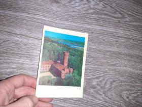 СРСР СССР ^/--/^ Открытка СССР Раудонский замок  1977 /--/ г. ^_^^^ Листівка СРСР Раудонський замок 1977 /--/ р. - фото фото фото