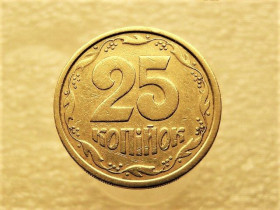 Обігові Обиходные ^/--/^ 25 копійок 1994 рік Україна 1 /--/ БВм &amp;quot; Широкий Кант, дуже рідко &amp;quot;  (277) ^_^^^ 25 копеек Украина 1994 год 1 /--/ БВм &amp;quot; ШИРОКИЙ КАНТ, очень редко &amp;quot; (277) - фото фото фото