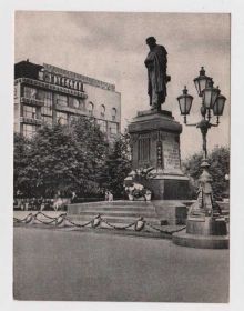 СРСР СССР ^/--/^ ИЗВЕСТИЯ - МОСКВА - ПУШКИН = РЕКЛАМНАЯ Откр.1967 г. ^_^^^ ВИВЕСТІЯ - МОСКВА - ПУШКІН = РЕКЛАМНА Відкр.1967 р. - фото фото фото