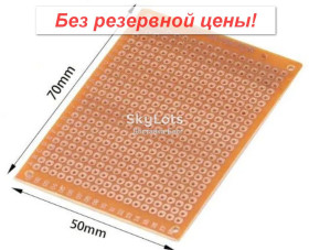 Плати Платы ^/--/^ Макетная монтажная плата 5 /--/ x /--/ 7 см гетинакс/бакелит, шаг 2.54 мм, толщина 1.5 мм,  432      (24 /--/ x /--/ 18) отверстия около 1 мм     От 1 грн. БЕЗ РЕЗЕРВА!         (516-1) ^_^^^ Макетна монтажна плата 5 /--/ x /--/ 7 см гетинакс/бакеліт, крок 2.54 мм, товщина 1.5 мм, 432 (24 /--/ x /--/ 18) отвори близько 1 мм Від 1 грн. Без резерву! (516-1) - фото фото фото