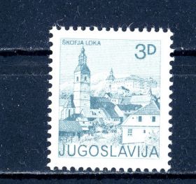 Архітектура Архитектура ^/--/^ Югославия.  Архитектура ** 1982 г. ^_^^^ Югославія. Архітектура ** 1982 - фото фото фото