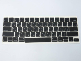 Клавіатури Клавиатуры ^/--/^ Клавиши клавиатуры APPLE A /--/ 2338 Macbook Pro M /--/ 1 13&amp;quot; (2020) (RU BLACK, Small Enter). Комплект кноп ^_^^^ Клавіші клавіатури APPLE A /--/ 2338 Macbook Pro M /--/ 1 13&amp;quot; (2020) (RU BLACK, Small Enter). Комплект кноп - фото фото фото