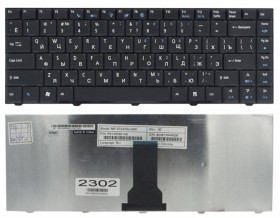 Клавіатури Клавиатуры ^/--/^ Клавиатура для ACER (EM: D /--/ 520, D /--/ 525, D /--/ 720, D /--/ 725, GW: 4405 /--/ C, NV /--/ 4000, Packard Bell S series ) rus, ^_^^^ Клавіатура для ACER (EM: D /--/ 520, D /--/ 525, D /--/ 720, D /--/ 725, GW: 4405 /--/ C, NV /--/ 4000, Packard Bell S series) rus, - фото фото фото