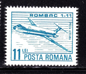 Транспорт Транспорт ^/--/^ Авиация . Румыния 1983 г  MNH - ^_^^^ Румунія 1983 MNH - фото фото фото