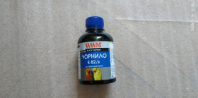 Чорнило Чернила ^/--/^ Чорнило WWM EPSON StPhoto R /--/ 270/290 Black   (E /--/ 82/B), 200 /--/ ml, для струменевих принтерів і БФП ^_^^^ Чернило WWM EPSON StPhoto R /--/ 270/290 Black (E /--/ 82/B), 200 /--/ ml, для струйных принтеров и БФП - фото фото фото