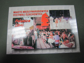 Іноземні Иностранные ^/--/^ ШАХМАТЫ.  МЕЖДУНАРОДНЫЙ ФЕСТИВАЛЬ ПО ШАХМАТАМ ^_^^^ Шахи. Міжнародний фестиваль по шахтах - фото фото фото