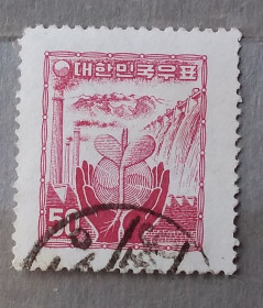 Республіка Корея Республика Корея ^/--/^ Южная Корея 1957 г - экология ^_^^^ Південна Корея 1957 р. - екологія - фото фото фото