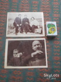 СРСР СССР ^/--/^ Максим Горький  - 2 шт. 1968 г. ^_^^^ Максим Горький - 2 шт. 1968 р. - фото фото фото