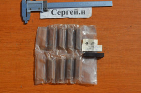 Інше Другое ^/--/^ Гексанітовий резець 16 /--/ х /--/ 16 /--/ х /--/ 82 /--/ мм   (СРСР) ^_^^^ Гексанитовый резец 16 /--/ х /--/ 16 /--/ х /--/ 82 /--/ мм (СССР) - фото фото фото