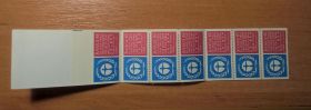Скандинавія Скандинавия ^/--/^ Швеция 1972 - буклет ^_^^^ Швеція 1972 — буклет - фото фото фото