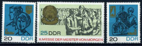 НДР, ФРН ГДР, ФРГ ^/--/^ ГДР. 10-я Выставка образования  (серия)** 1967 г. ^_^^^ НДР. Ювілей (серія) (1967) - фото фото фото