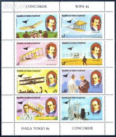 Транспорт Транспорт ^/--/^ Гвинея Экватор. Авиация (м/л)** 1979 г. ^_^^^ Гвінея Екватор. Авіація (м/л) 1979 - фото фото фото