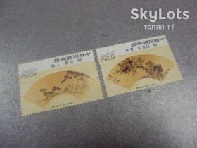 Китай Китай ^/--/^ марки Китай 1975 веер искусство китайская живопись природа пейзажи лот 2 шт негаш №158 ^_^^^ Китай 1975 віяв мистецтво китайський живопис природа пейзажі лот 2 шт негаш No /--/ 158 - фото фото фото