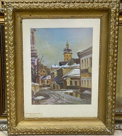 Картини, Гравюри, Живопис та Графіка Картины, Гравюры, Живопись и Графика ^/--/^ Віхтинський В.І « Вечір» 1950 р. кольоровий офорт-акаватинта ^_^^^ Вихтинский В.И «Вечер» 1950 г. цветной офорт-акаватинта - фото фото фото