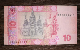 Загальнодержавні випуски Общегосударственные выпуски ^/--/^ 10 гривень 2013 Соркін серія ПЕ 3221313 ^_^^^ 10 гривен 2013 Соркин серия ПЭ 3221313 - фото фото фото
