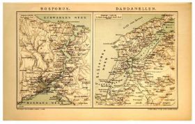 Інше Другое ^/--/^ Карта Босфор и Дарданеллы издание 1893-97 ОРИГИНАЛ ^_^^^ Карта Босфор і Дарданелли видання 1893-97 Орігінал - фото фото фото