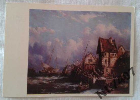 Календарі Календари ^/--/^ Открытка. Ізабе Ежен. Морський пейзаж. 1976 ^_^^^ Открытка. Изабе Эжен. Морской пейзаж. 1976 1976 - фото фото фото
