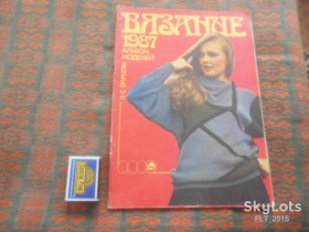 Видання - р. Издания - гг. ^/--/^ Л.Огурцова    Вязание .  Альбом  моделей     1987 г. ^_^^^ Л.Огурцова В'язання. Альбом моделей 1987 - фото фото фото
