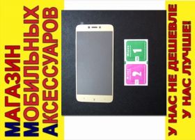 Плівки для екранів Пленки для экранов ^/--/^ Защитное стекло Xiaomi Redmi 5 /--/ A Full Glass полное зол ^_^^^ Xiaomi Redmi 5 /--/ A Full Glass повне зол - фото фото фото
