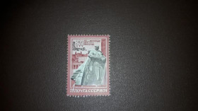 Інше Другое ^/--/^ СССР 1974. 800-летие Полтавы негаш ^_^^^ СРСР 1974. 800-річчя Полтави негаш - фото фото фото