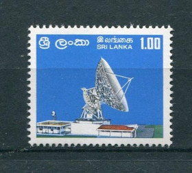 Освоєння космосу Освоение космоса ^/--/^ Шри Ланка Sri Lanka Space 1976 Mi 449  MNH  Cv 10,- ^_^^^ Шрі Ланка Sri Lanka Space 1976 Mi 449 MNH Cv 10 - фото фото фото