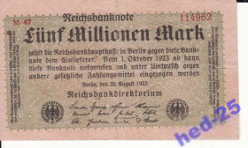Німеччина Германия ^/--/^ 5000000 марок Германия 1923 Смещение печати Редкая ^_^^^ 5000000 марок Німеччина 1923 Зміщення друку Рідка - фото фото фото
