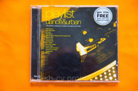 Музичні диски Музыкальные диски ^/--/^ Музичний диск CD. DANCE та URBAN ^_^^^ Музыкальный диск CD. Dance и URBAN - фото фото фото