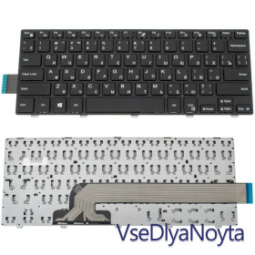 Клавіатури Клавиатуры ^/--/^ Клавиатура Dell Vostro 3458 Dell 3459 Latitude 3450 Inspiron 5458 5451 3446 3447 5445 5447 7447 14-5 ^_^^^ Клавіатура Dell Vostro 3458 Dell 3459 Latitude 3450 Inspiron 5458 5451 3446 3447 5445 5447 7447 14-5 - фото фото фото